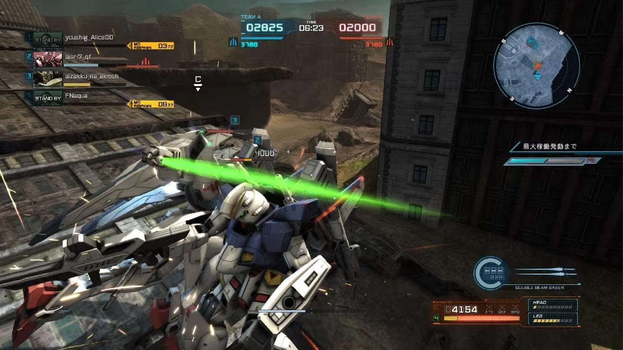 機動戦士ガンダム　バトルオペレーション２_20260228205251