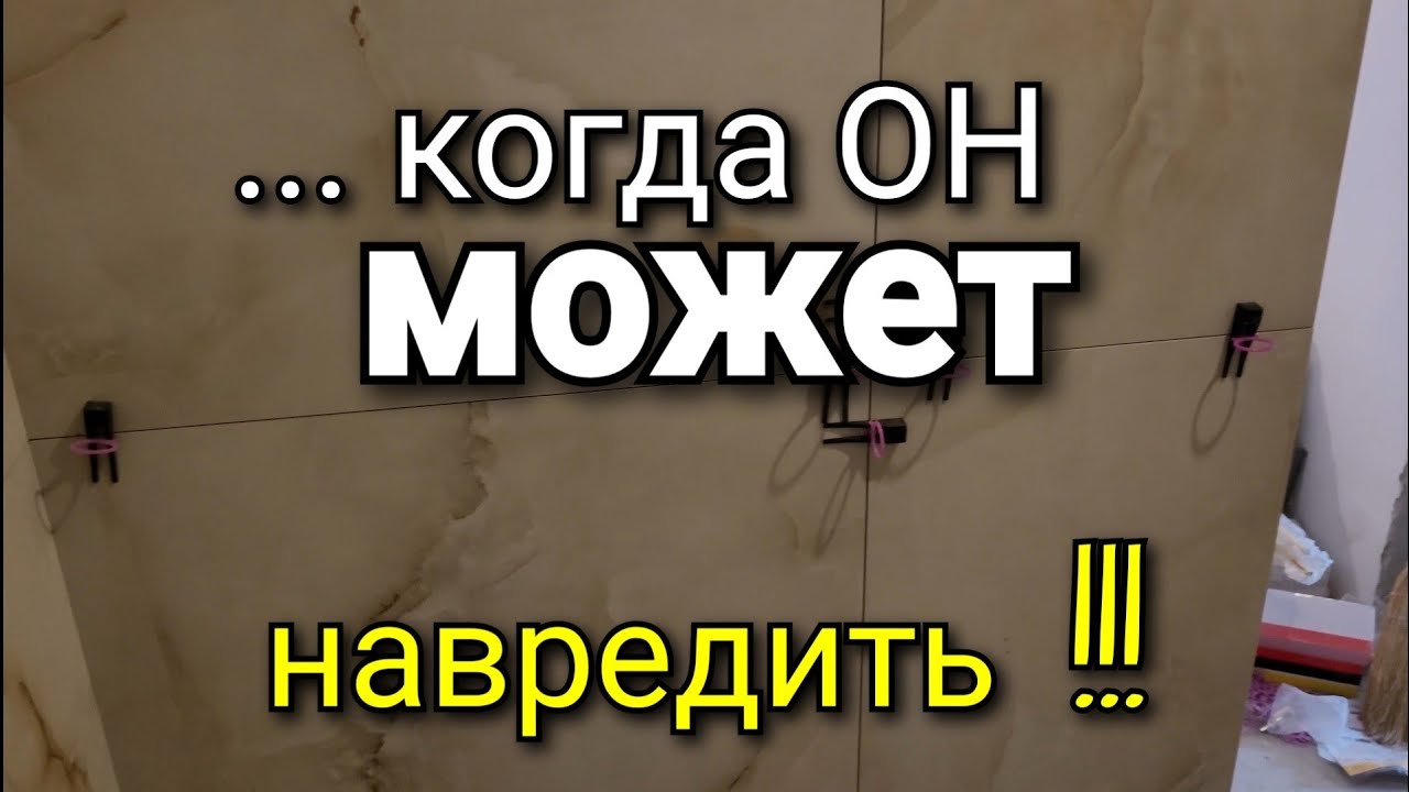 ... в каком случае он БЕСПОЛЕЗЕН? Зачем нужен ДОГОВОР? Это нужно учесть при его заключении!