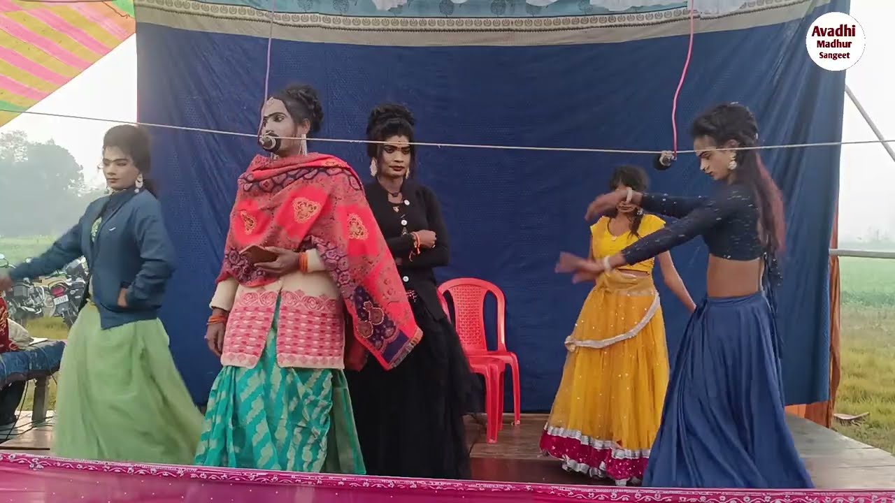 सुबह सुबह का सुपरहिट कहरवा गीत रंजीत,अमित,वीरेंद्र और शंकर डांसर अवध संगीत पार्टी अंबेडकरनगर