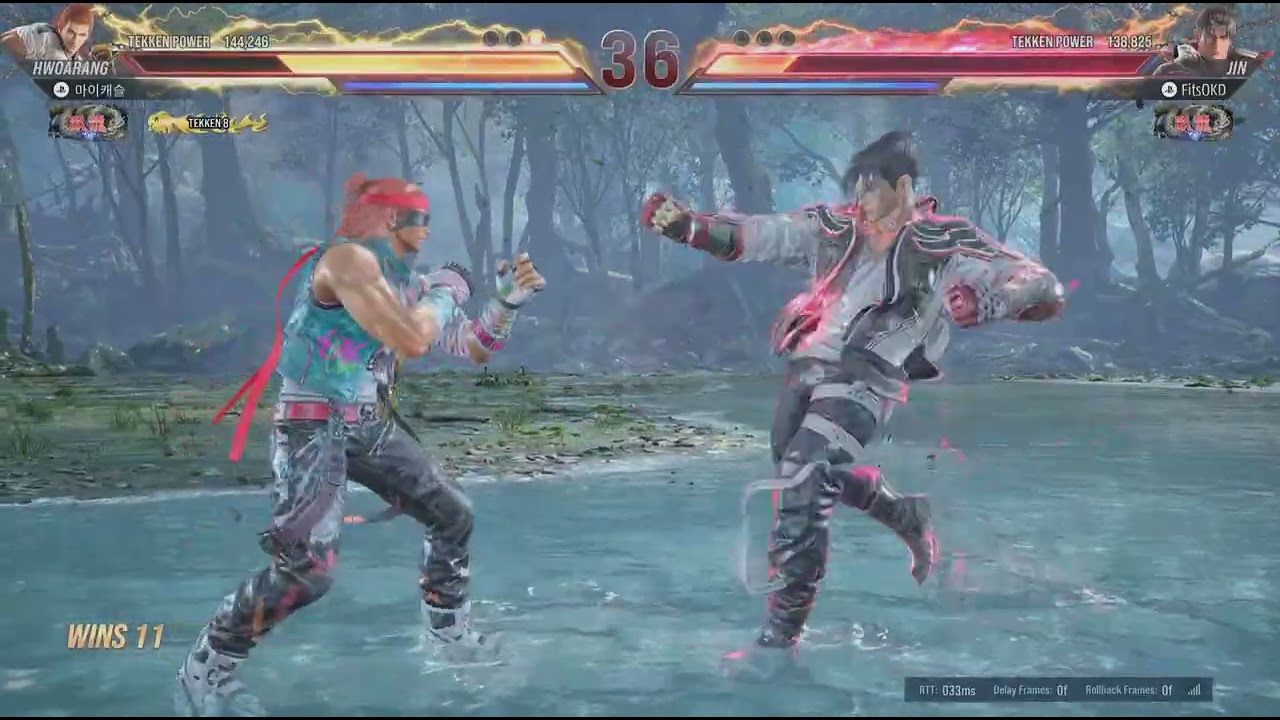 TEKKEN8_20260207224508