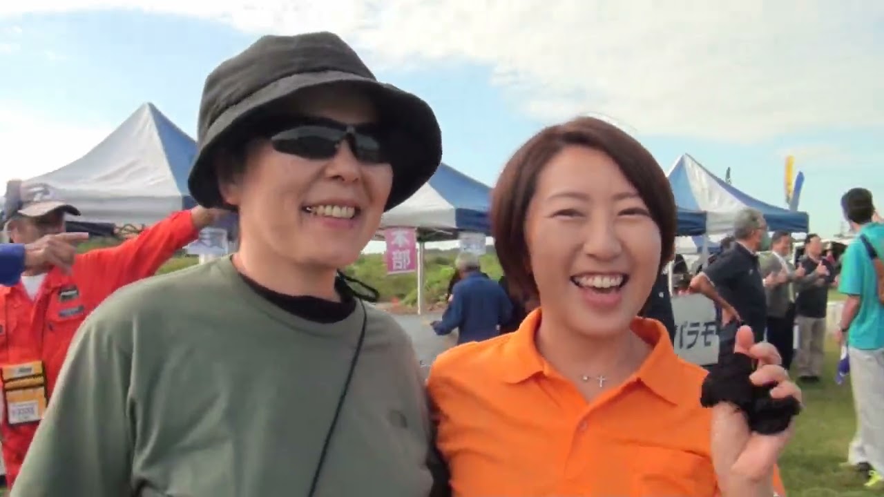 2023パラモーター日本選手権 FLY ＆ FUN in 粟原 競技初日