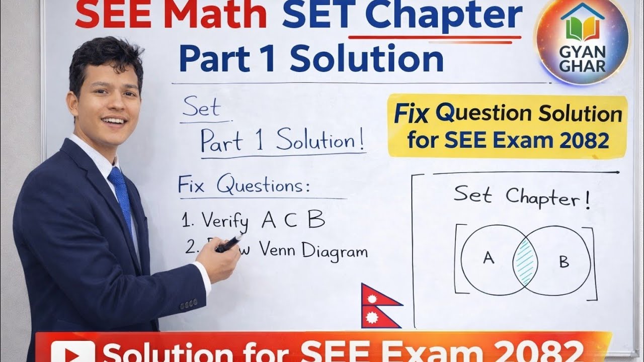 Class 10 SEE Math | Set Chapter | Important Questions Solution समुह part-1