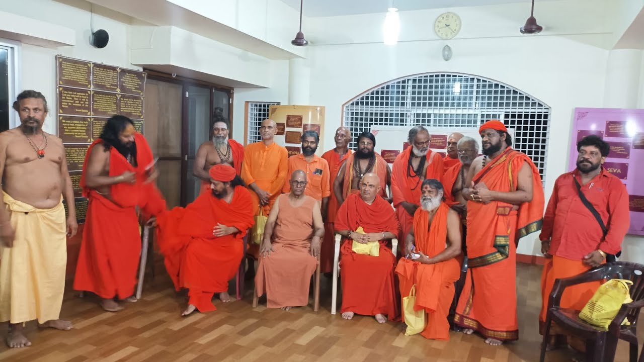 Audio Ram Nam - Anandashram Kanhangad - Om Sri Ram Jai Ram Jai Jai Ram