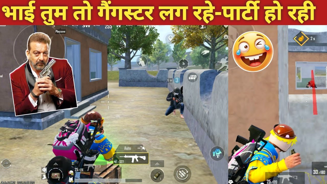 ARE YOU GANGSTER 😁TEAMMATE CLUTCH BGMI COMEDY video online gameplay MOMENTS CARTOON FREAK #bgmi