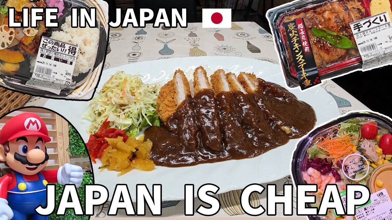 The Cheap Lunch of a Japanese Salaryman 🇯🇵 Retro Cafe's Katsu Curry