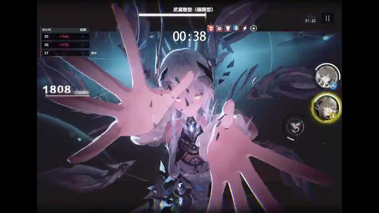 【パニグレ】伝説戦区　雷　醒夢SSS0・芒星 SS3 ・森息SSS0 1041万