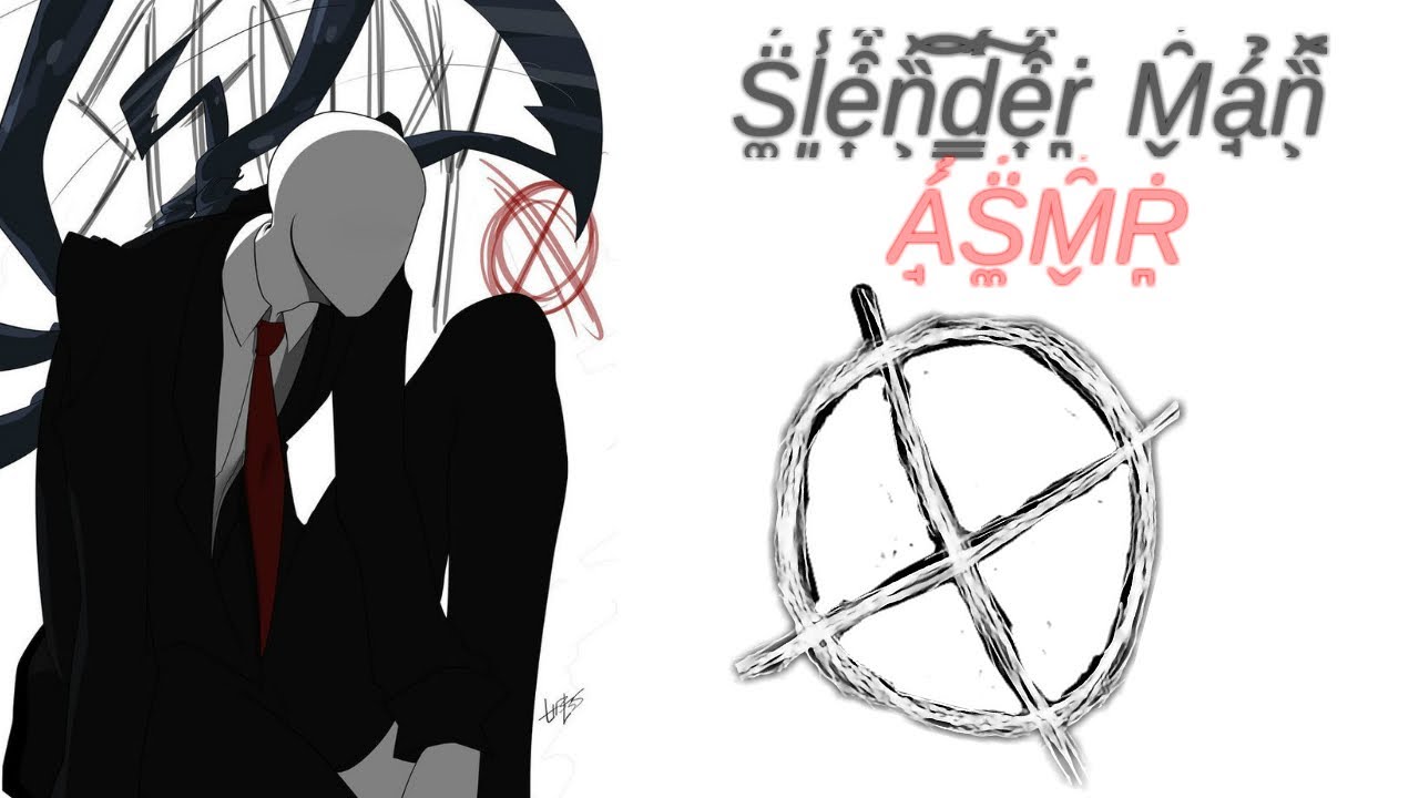 Слендермен ASMR