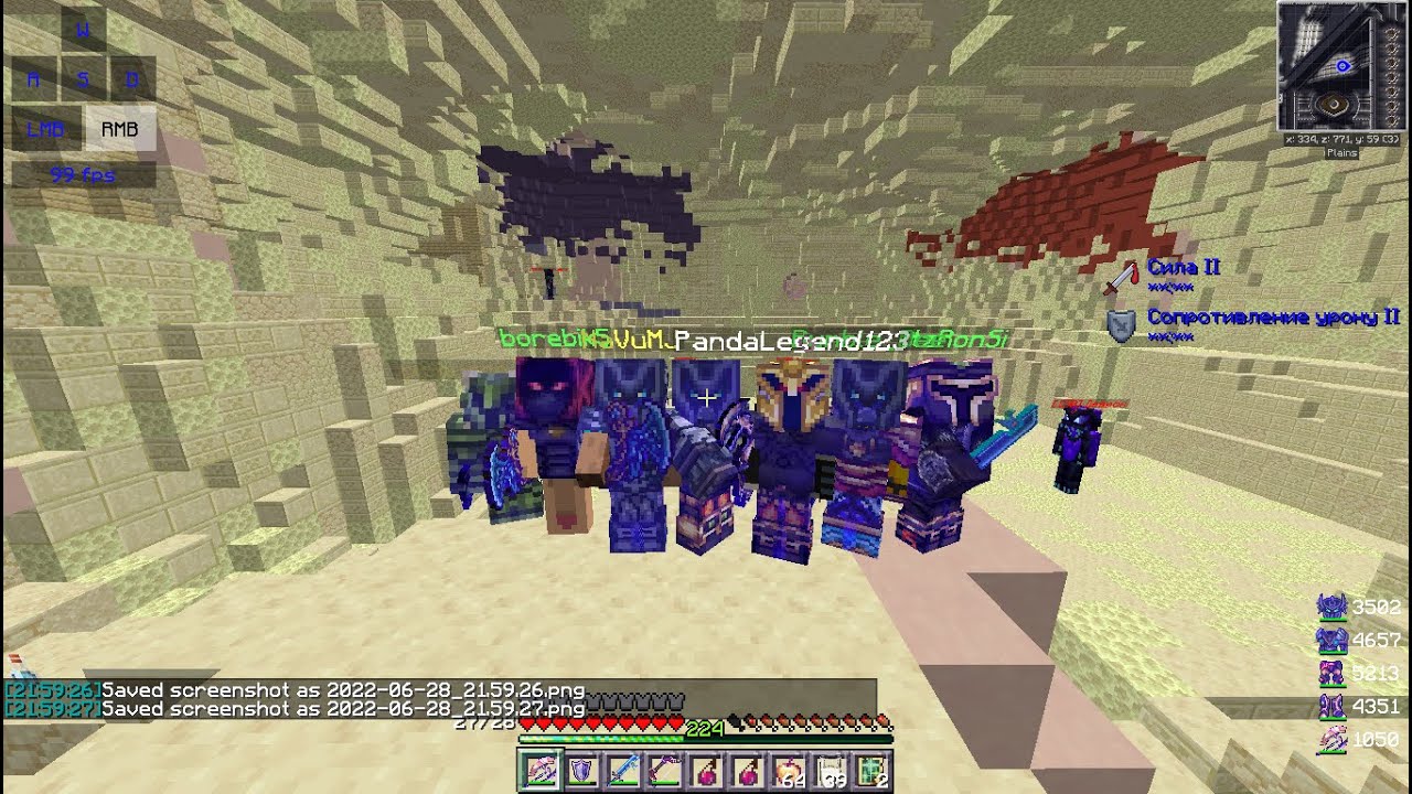 Zonix Craft prime №3 PVP 5X5 FULL