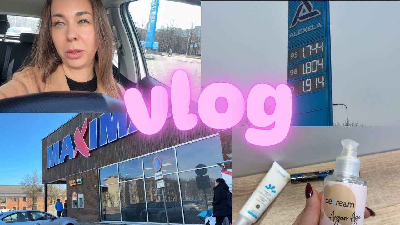 Цены на топливо в Эстонии.Сколько стоит полный бак? Покупки в Maxima 🛒тренировка на ягодицы🌰🔥