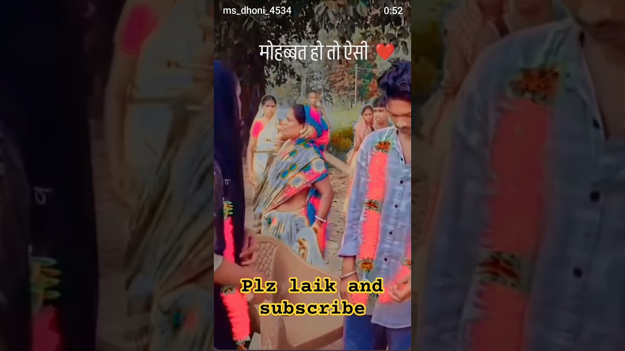 Dil Walo Ko Koi Kitna Jor Lga Le #trending #love #thebrokenhearted #surprisedbylove #shots #shot