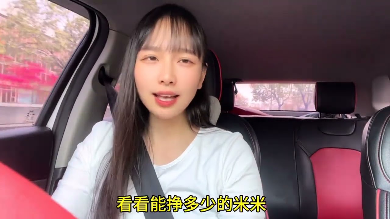 开跑了26万公里电车下午两点出发，拼车东莞回重庆，开了半天怎么公里数没变??，这样拼下去，能赶到免费高速下车吗？#女司机 #滴滴 #网约车 #哈罗