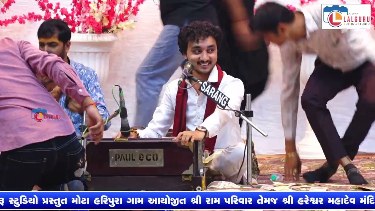 GOPAL SADHU  | SHIV NE BHAJO DIN RAAT | BHAJAN SANTVANI 2026 | ALPA PATEL | HITESH ANTALA | #dayro
