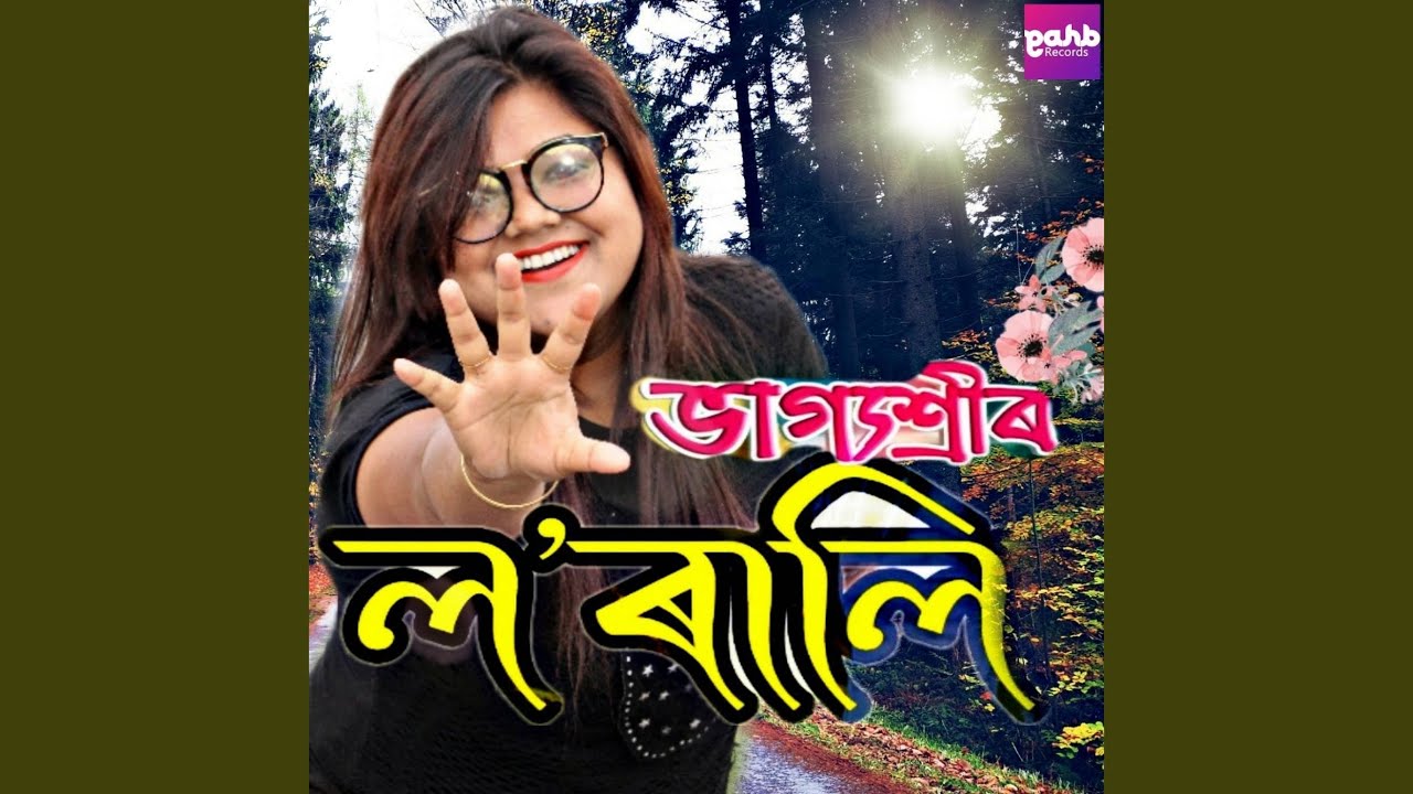 Loraali (Original)