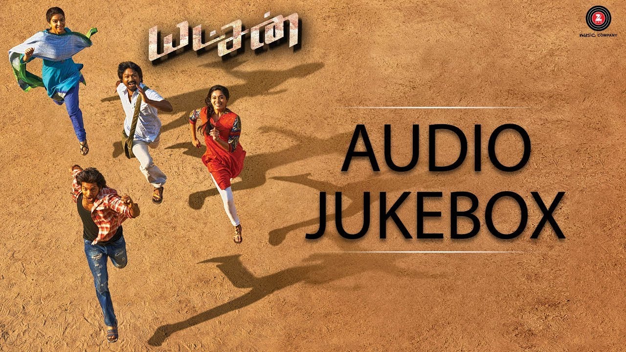 Yatchan - Jukebox - Full Album  | Arya, Krishna & Deepa Sannidhi | Yuvan Shankar Raja
