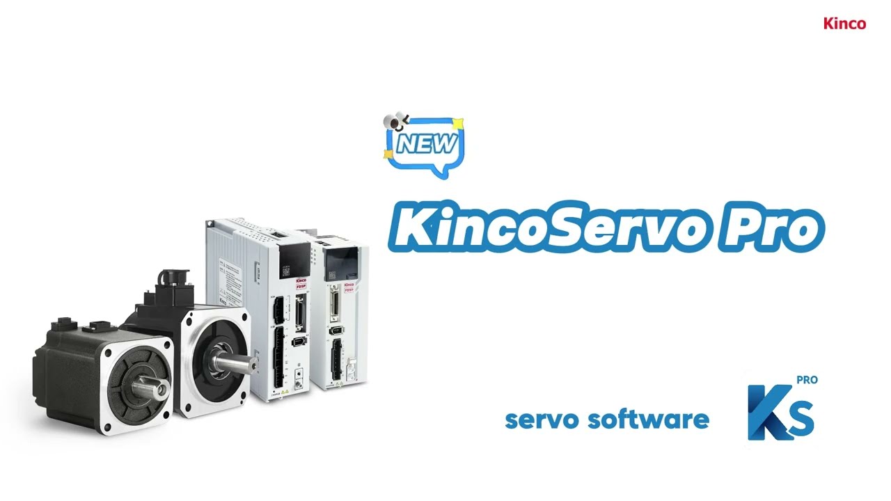 KincoServo Pro | New Servo Software Introduction & Features