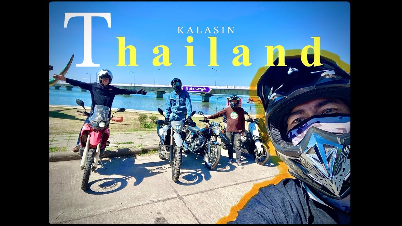 สะพานเทพสุดา (เลาะไปทั่ว)