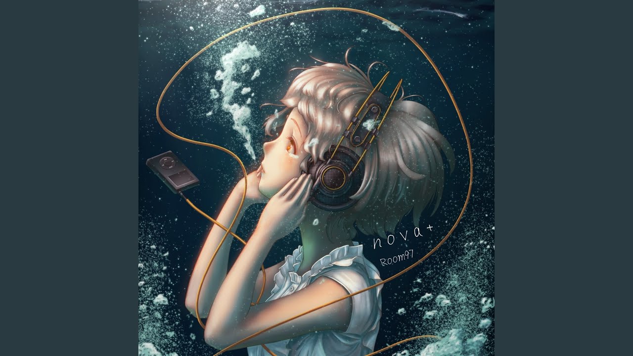 ゆらゆら (feat. りお)