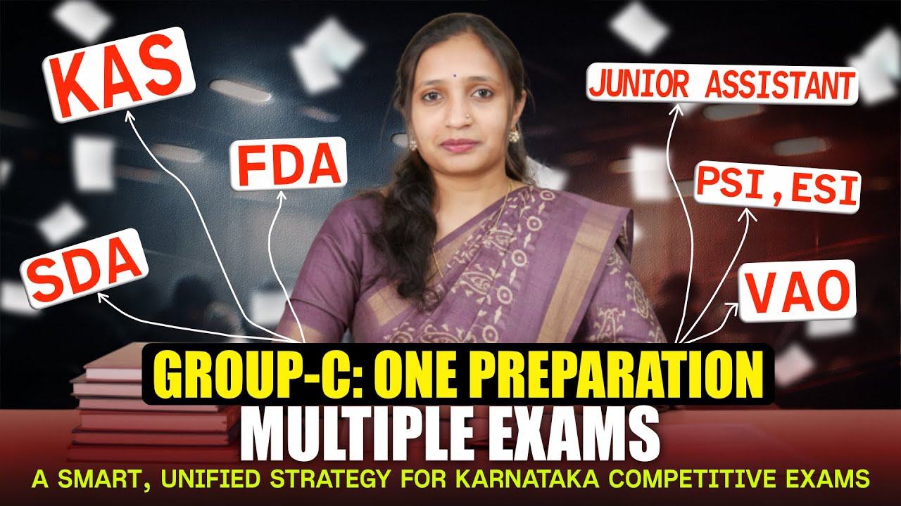 Group-C Smart Preparation Plan 2026 | One Study → Multiple Karnataka Govt Exams | Kannada/English
