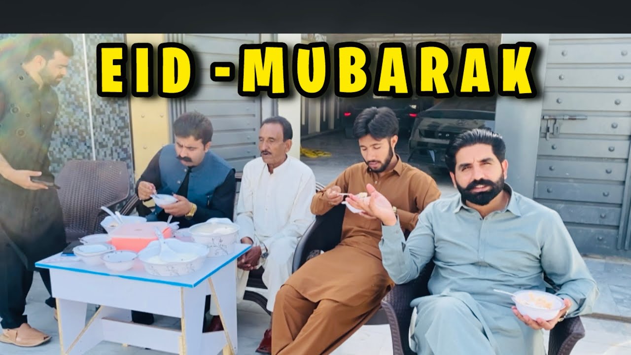 Eid Mubarak to All my family ❤️ | Eid Vlog | Rehan Malik