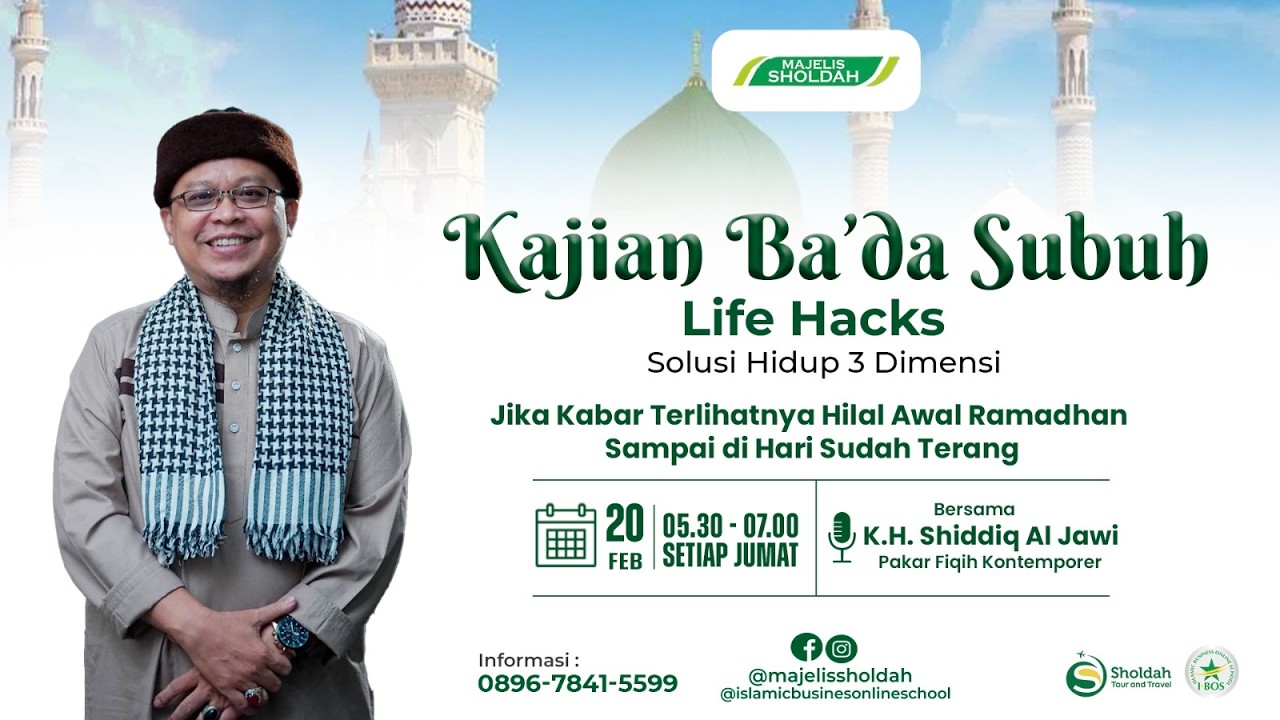 Jika Kabar Terlihatnya Hilal Awal Ramadhan Sampai di Hari Sudah Terang - USJ