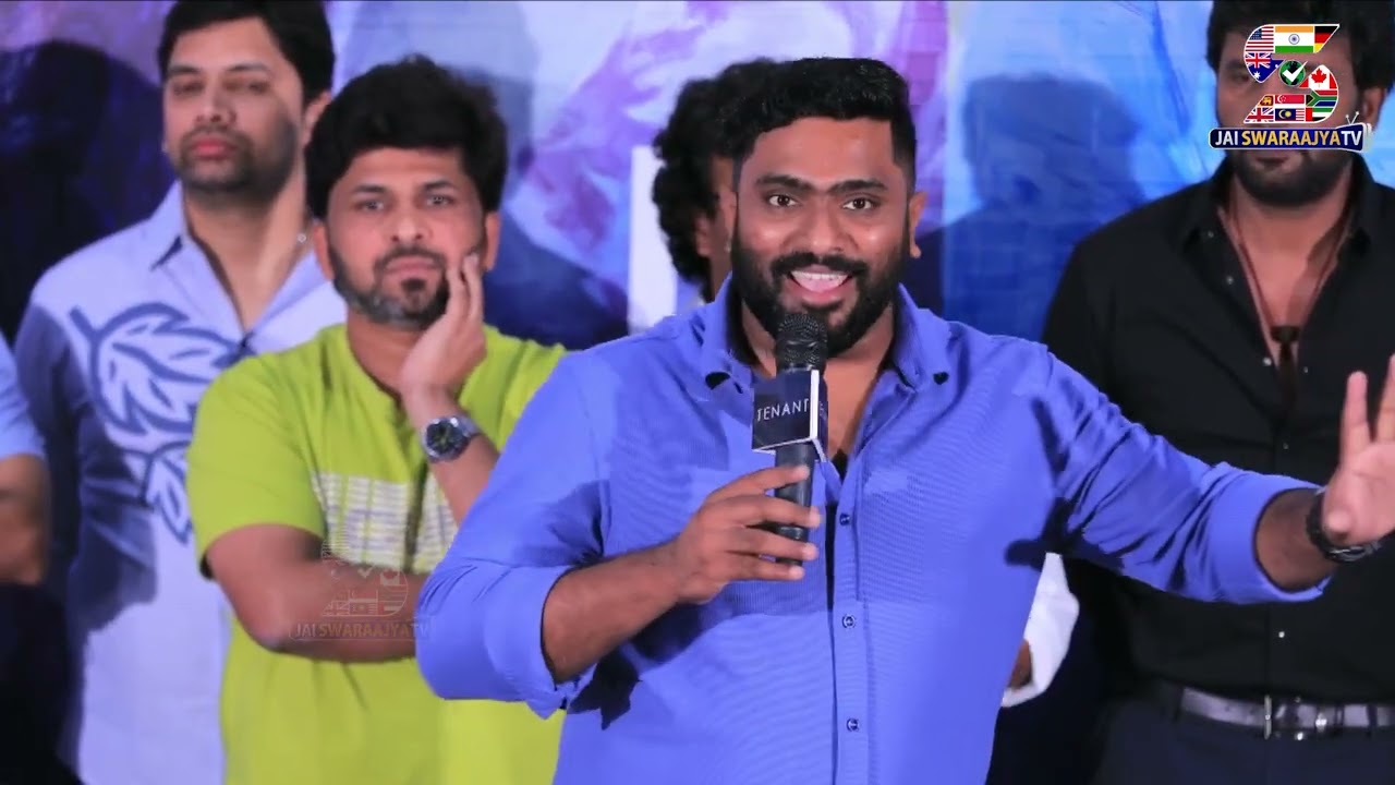 Tenant Trailer Launch Event | Satyam Rajesh | Megha Chowdhary | @SWARAAJYATV