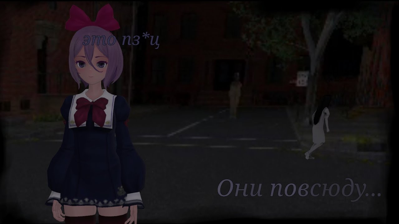 🌑🔪 Прохождение Scary school simulator 🖤👻 | Рико | город призраков