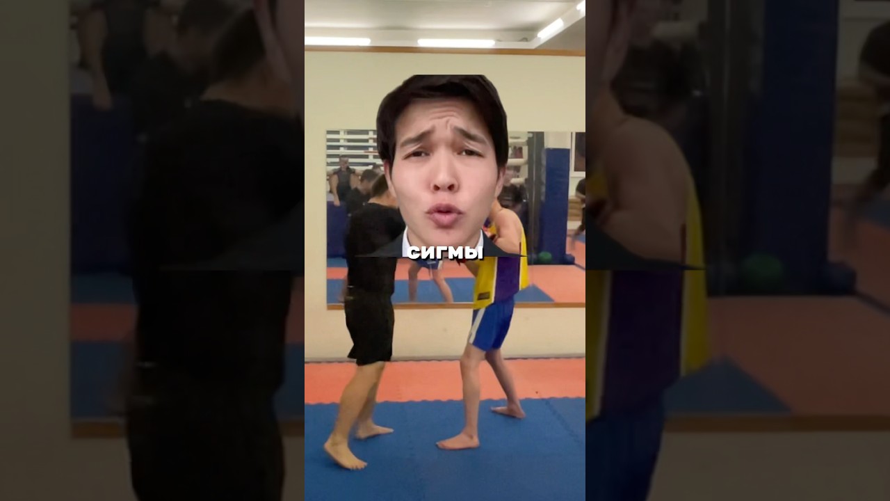 Арген сигма на соревнованиях по боксу
