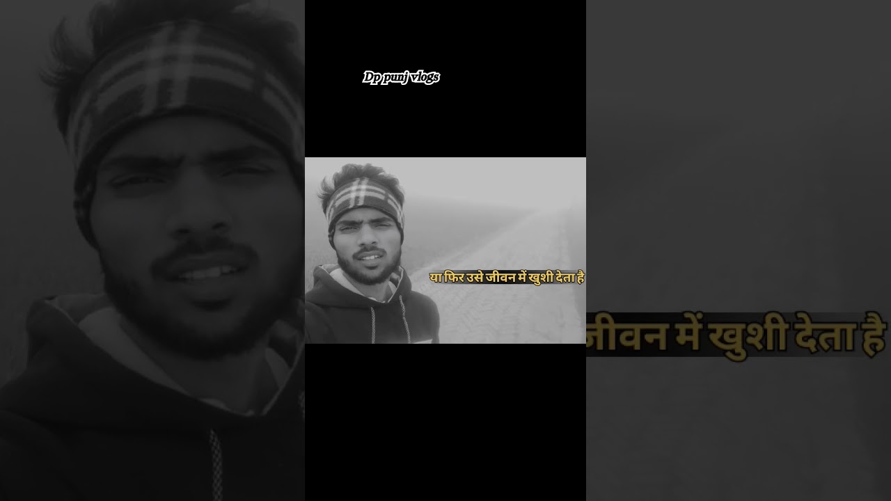 Dan dakshina aur Puja path se khus hokr......