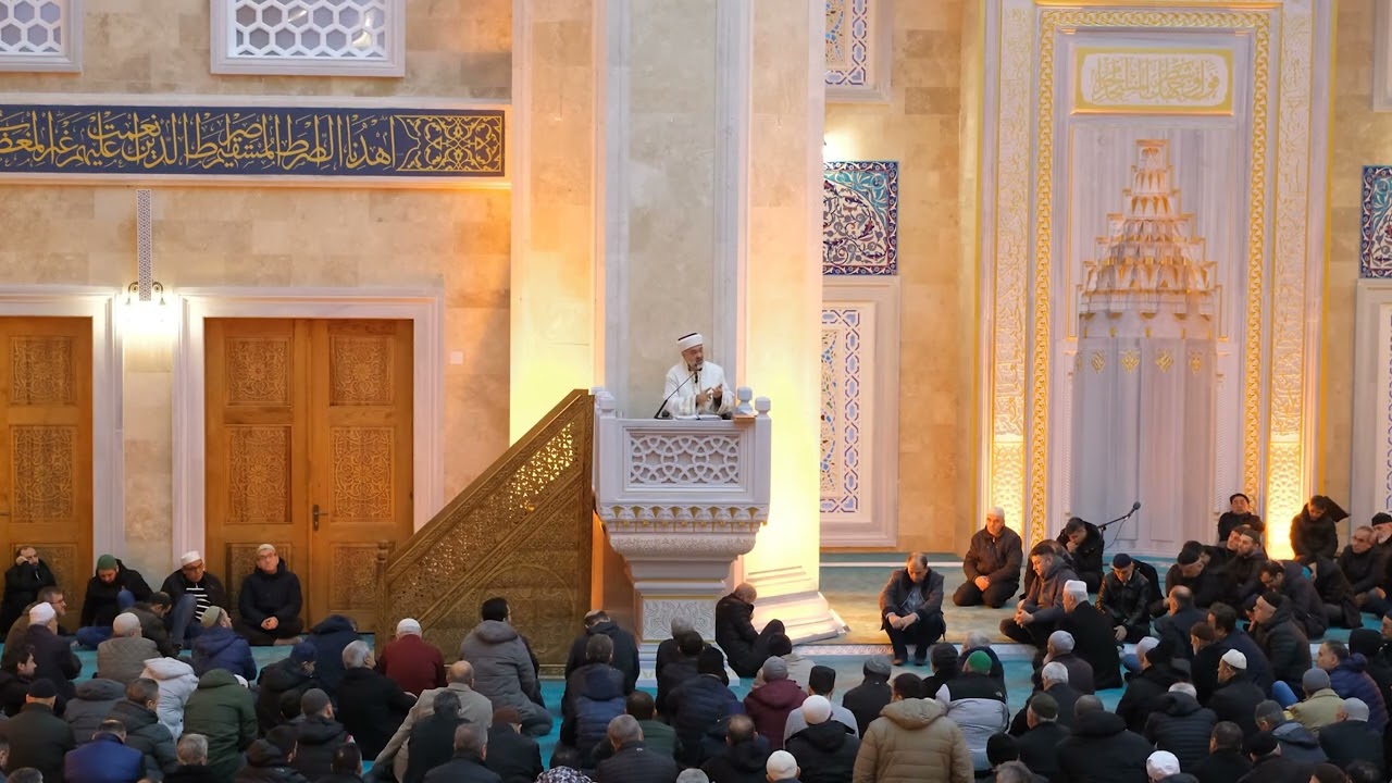 5.1.2025 Allah'ın (c.c), İnsanlığa Peygamberle Gönderdiği Kitaplar | Prof. Dr. Mehmet Emin AY