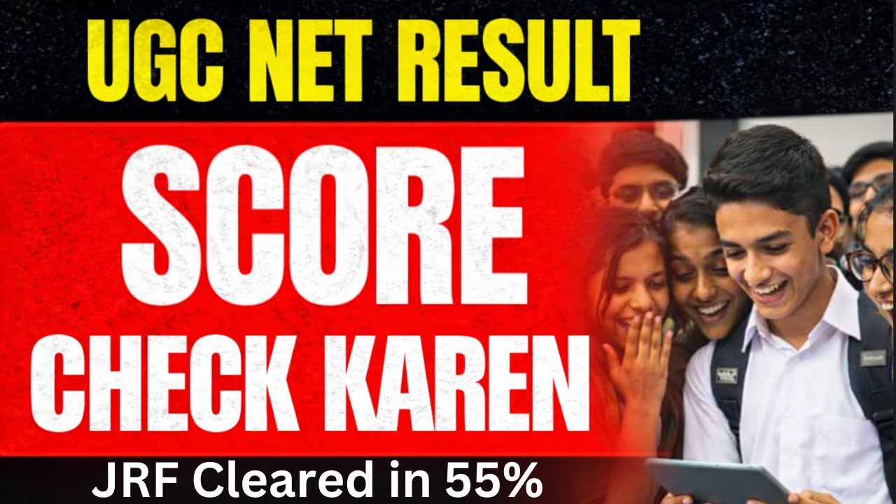🔴 BIG BREAKING! UGC NET Result 2026, 2025 Today? NTA Official Notice & Legal Analysis | out result