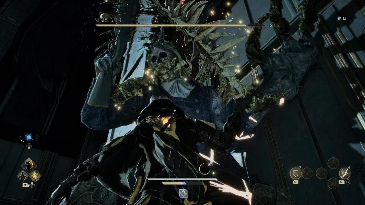 CODE VEIN II_넋 잃은 습격자