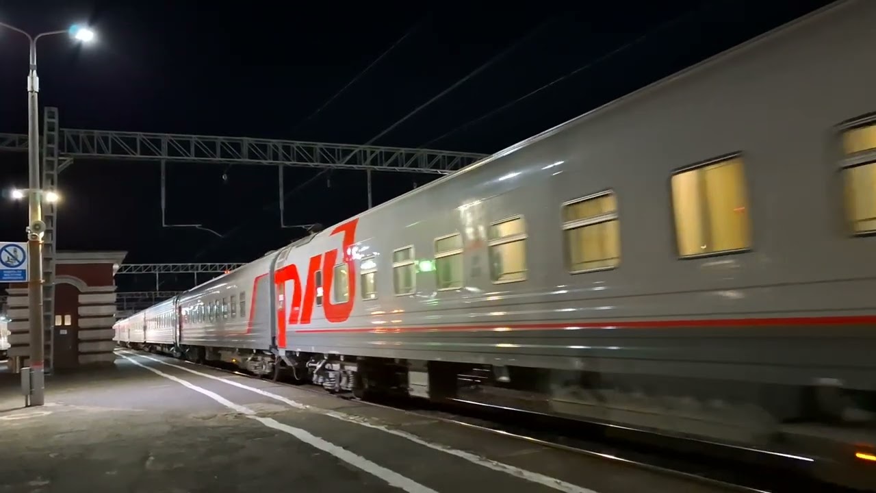 Электровоз ЭП2К-442 (ТЧ-10) со скорыми поездом 084Э Адлер-Москва