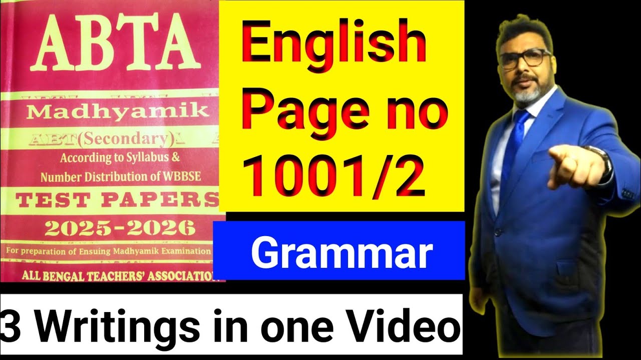 Madhyamik ABTA Test Paper 2025 - 2026 English page  1001 //Madhyamik ABTA Test Paper 2026 solved