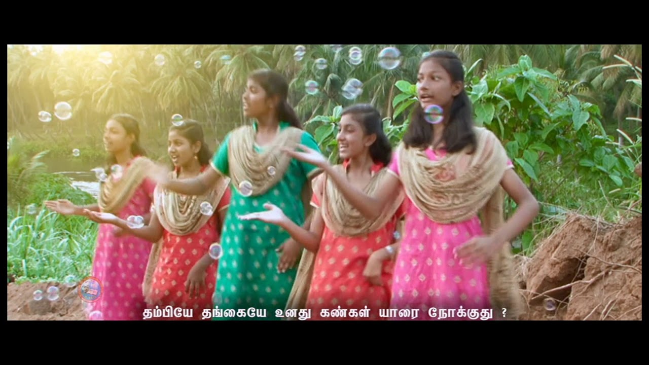 FGPC VBS '18 Song 14
