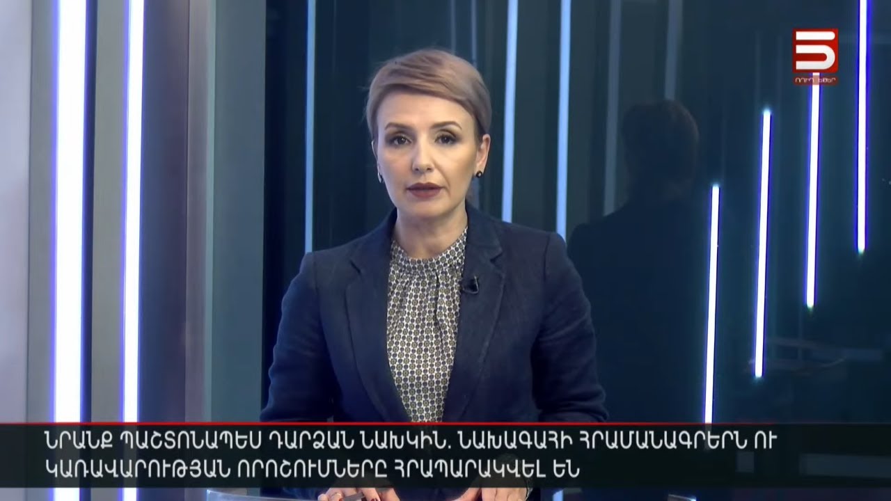 Հայլուր 15։30 Պուտինը վտանգավոր հրամանագիր ստորագրեց, Բայդենի պայթյունավտանգ որոշումը հաստատվեց