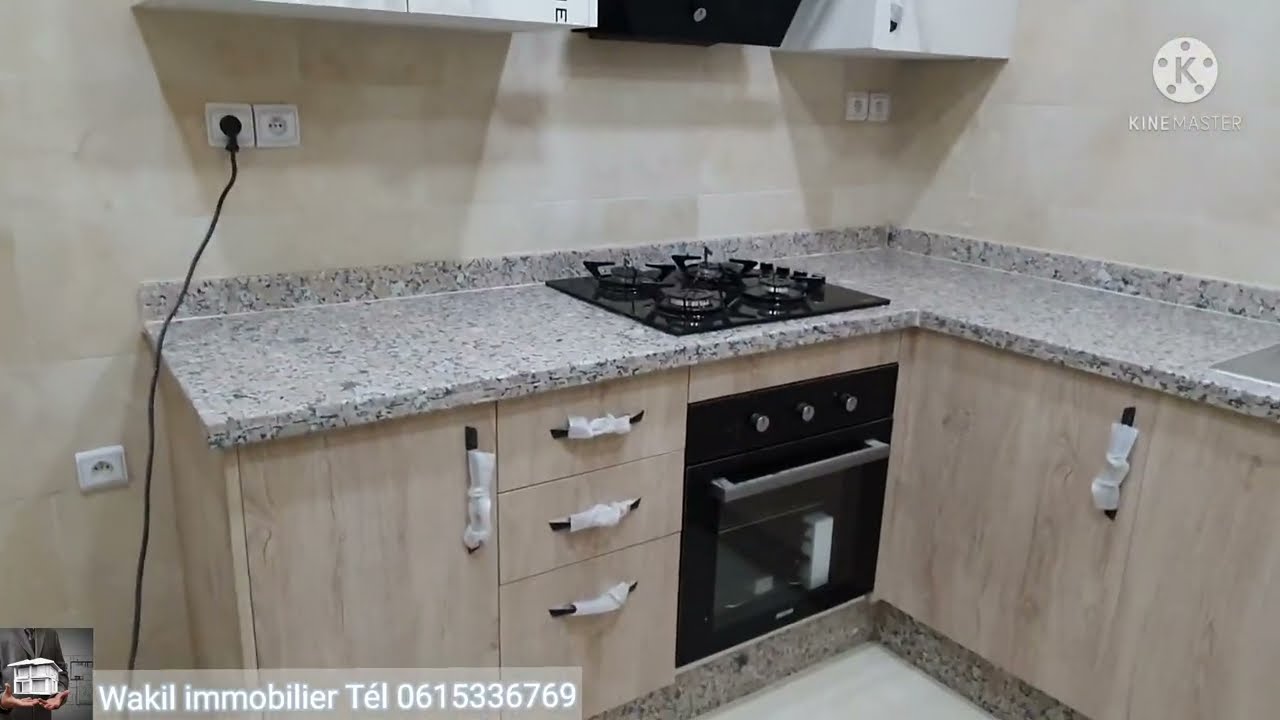 شقة سفلية زوينة 🤩😍للبيع في دار R+2 بمدينة برشيد حي الكرم الهاتف 0615336769