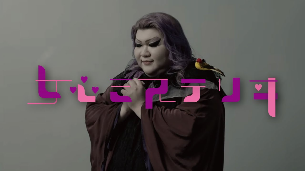 女心ミステリヰ / デラックス×デラックス(DELUXE×DELUXE)