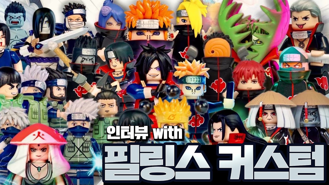[커스텀 브랜드 인터뷰] 필링스 커스텀 CEO, &ldquo;우리는 수집가들의 요구에 늘 귀를 기울입니다&rdquo;