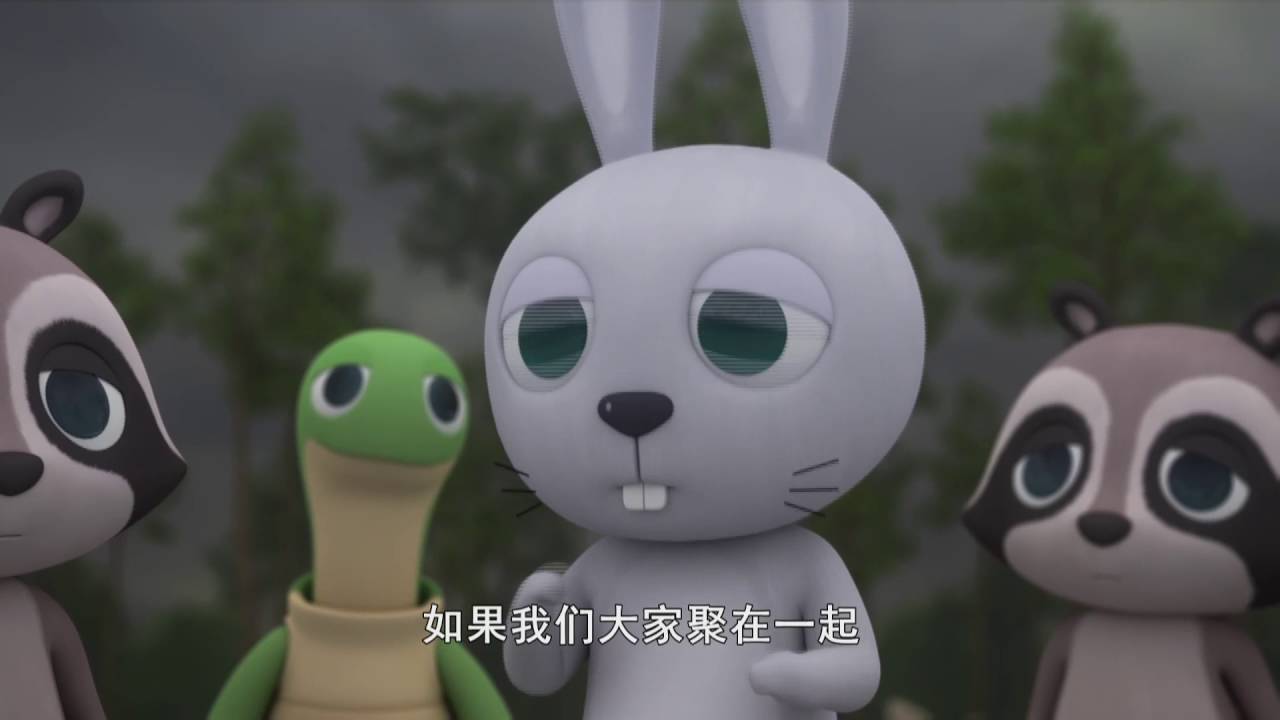最强战士 迷你特工队(Miniforce)_S2Ep25~Ep26_ 第九集