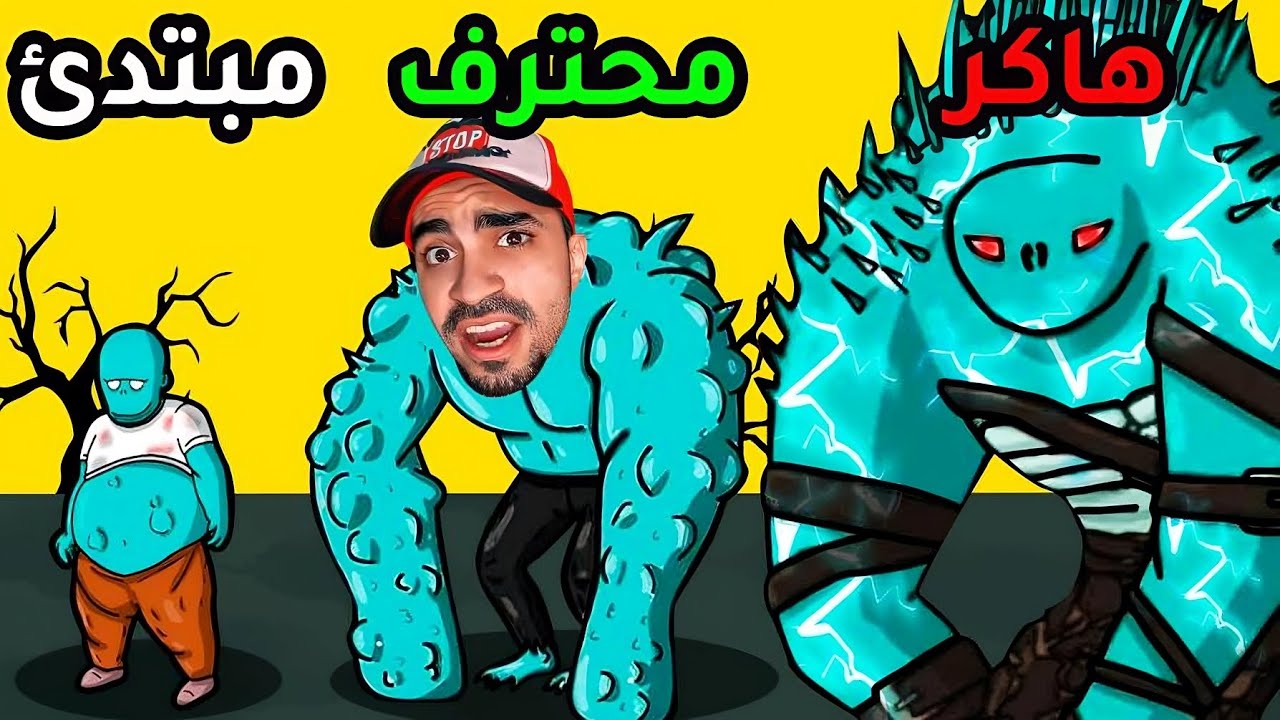 تحدي اخطر و اكبر زومبي بالعالم 😱😱 - ZOMBEAT.IO