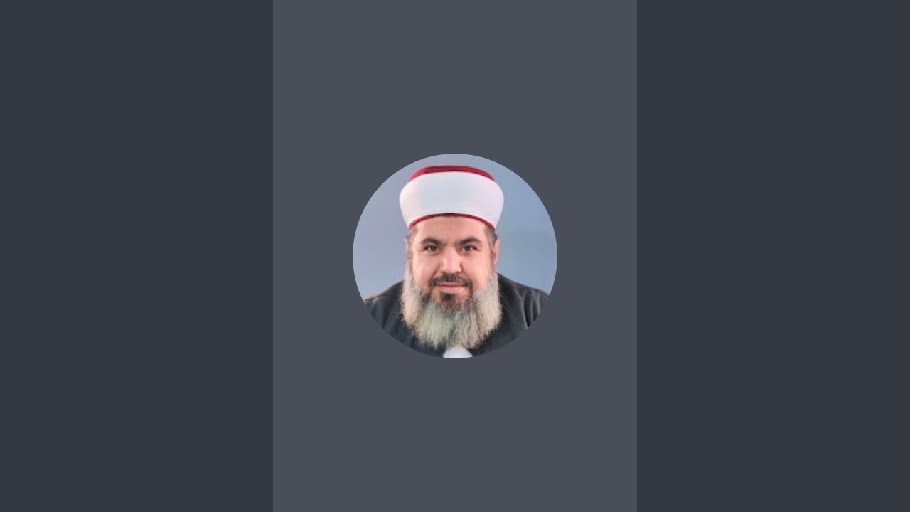 جزء عم ختمة القيام