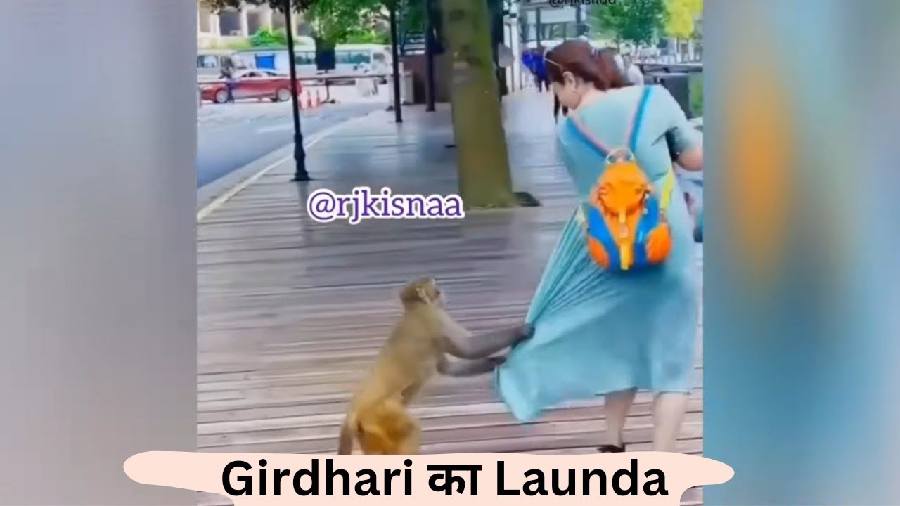Girdhari  का लौंडा | rj kisna dub | Dub Kendra #dank #review