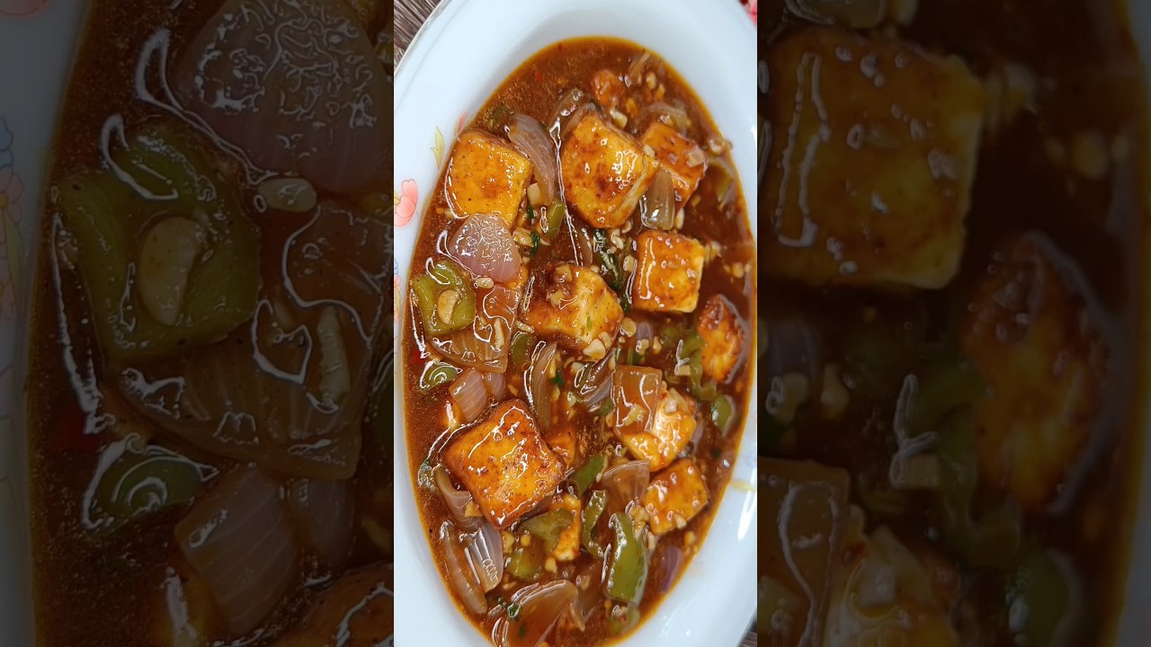 Chilli Paneer Gravy recipe #shorts #shortsvideo #shortsfeed #youtubeshorts #trending #viral