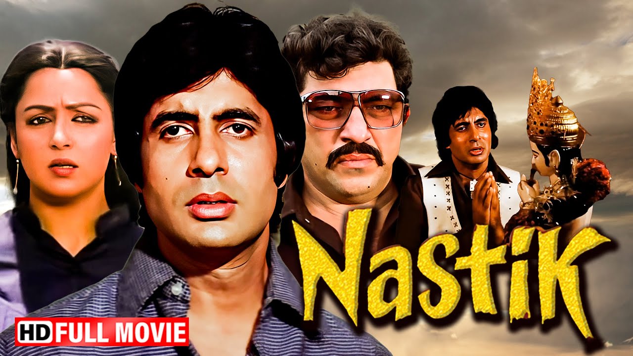 Nastik (1983) -  Amitabh Bachchan & Hema Malini's MOST Intense Drama Film Ever!
