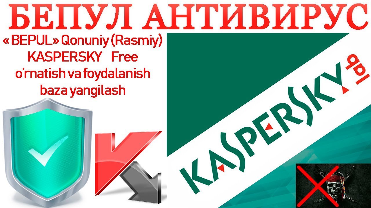 Antivirus o'rnatish // viruslardan tozalash // antivirusdan foydalanish