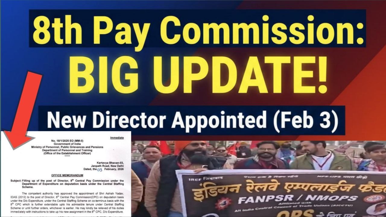 8th Pay Commission latest news| 8th CPC update 2026|Central Government Employees news