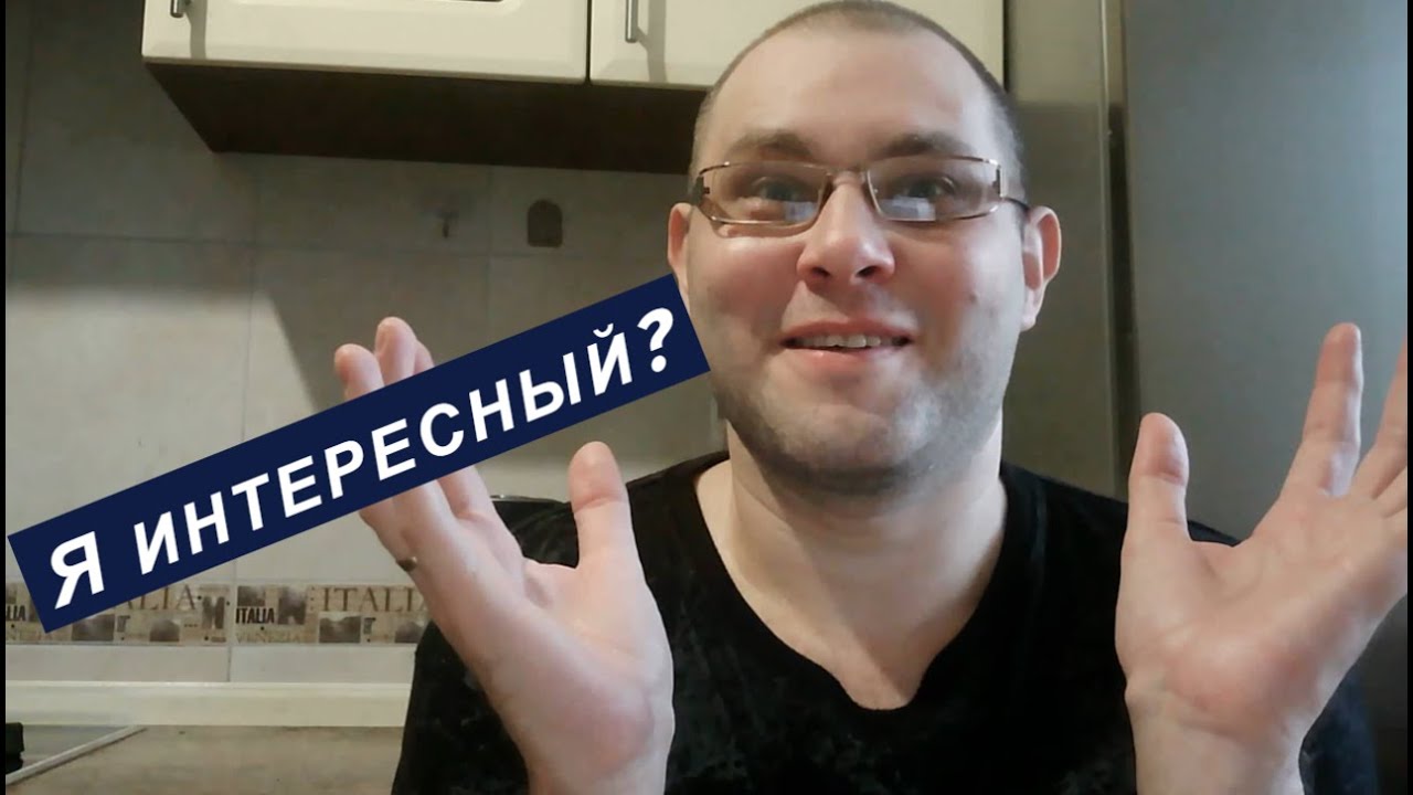 Эту ОШИБКУ в АНГЛИЙСКОМ делают ВСЕ школьники и ученики на уровне А1-А2