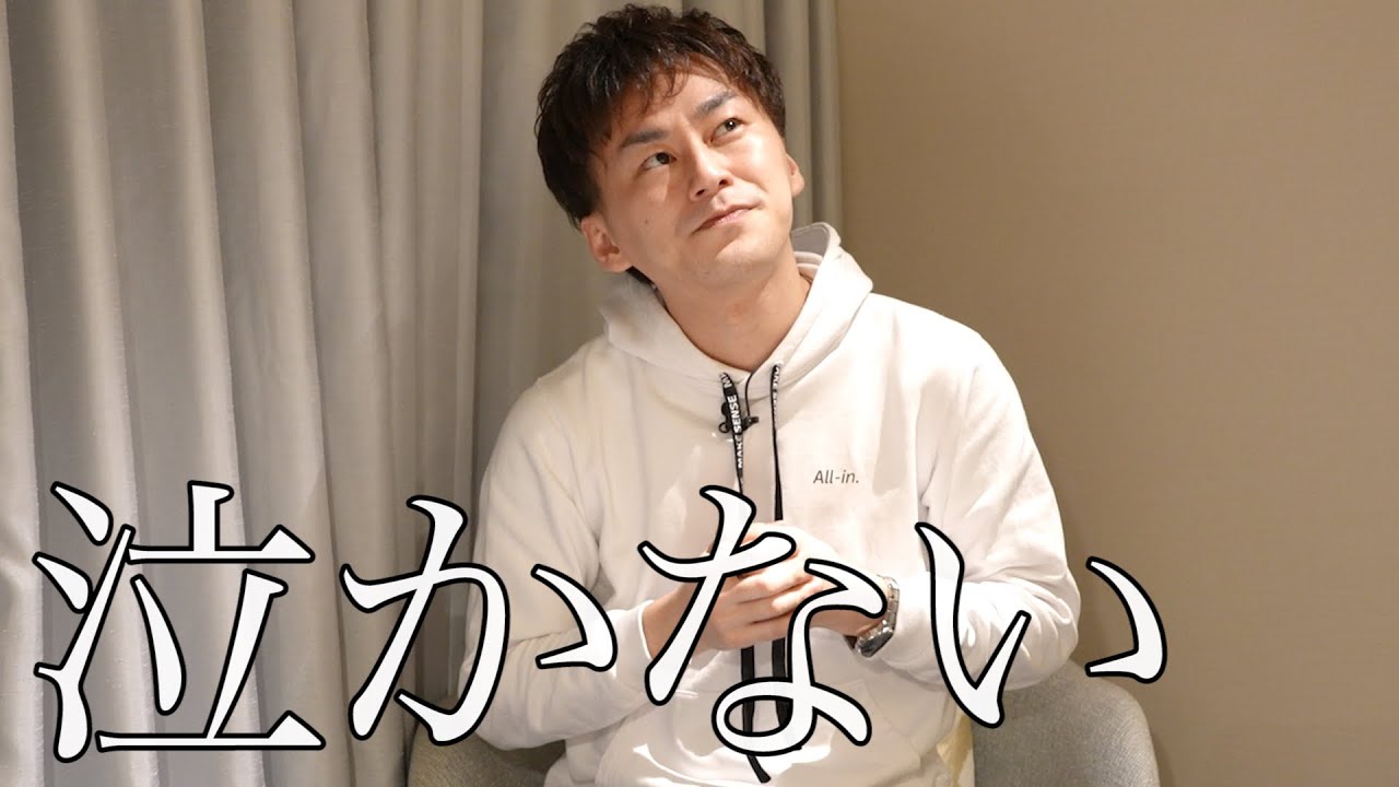 アンチコメントと戦う男【口喧嘩九段】