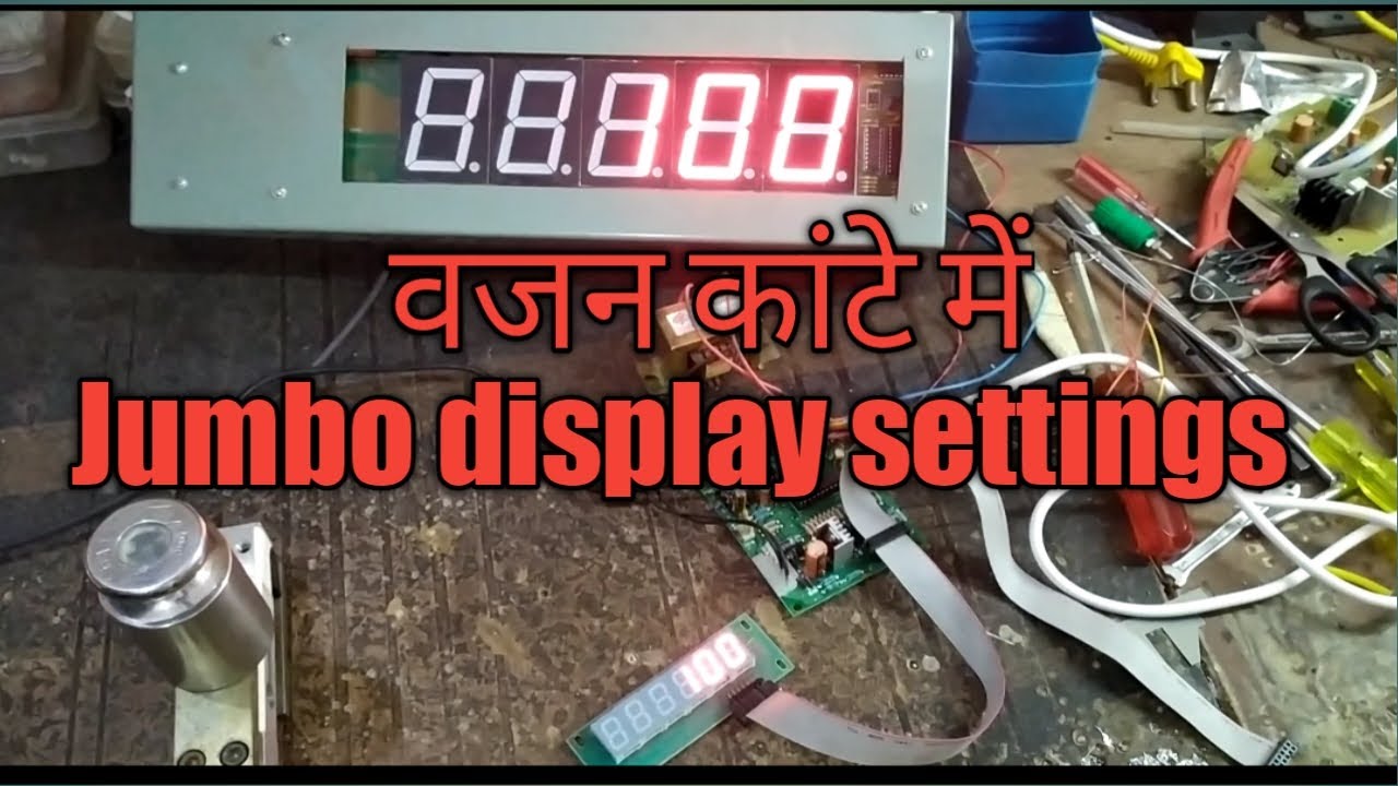 Jumbo display indicator of weighing scale Full settings।big display attached with weighing scale PCB