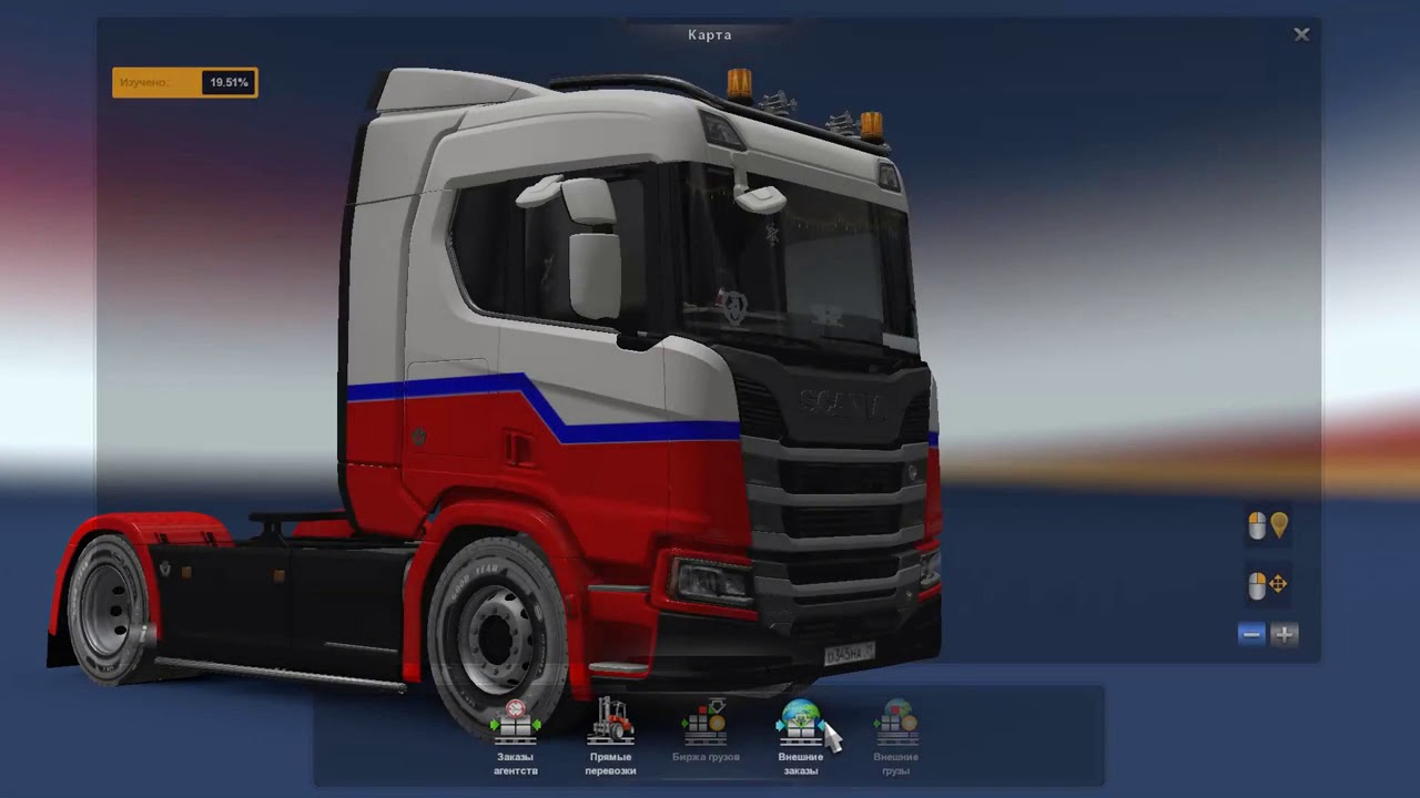 Euro Truck Simulator 2 КАК НАСТРОИТЬ КНОПКИ И КЛАВИШИ